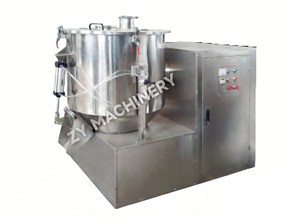 Mixer Berkecepatan Tinggi LH